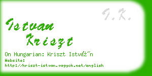 istvan kriszt business card